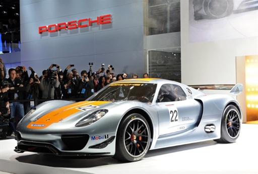 Porsche 918 RSR.  .  .  . 