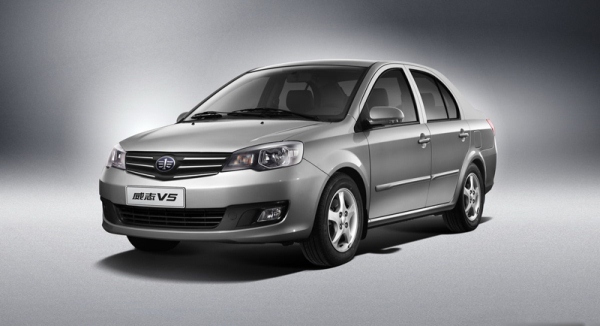 Comfortable FAW V5  .  . 