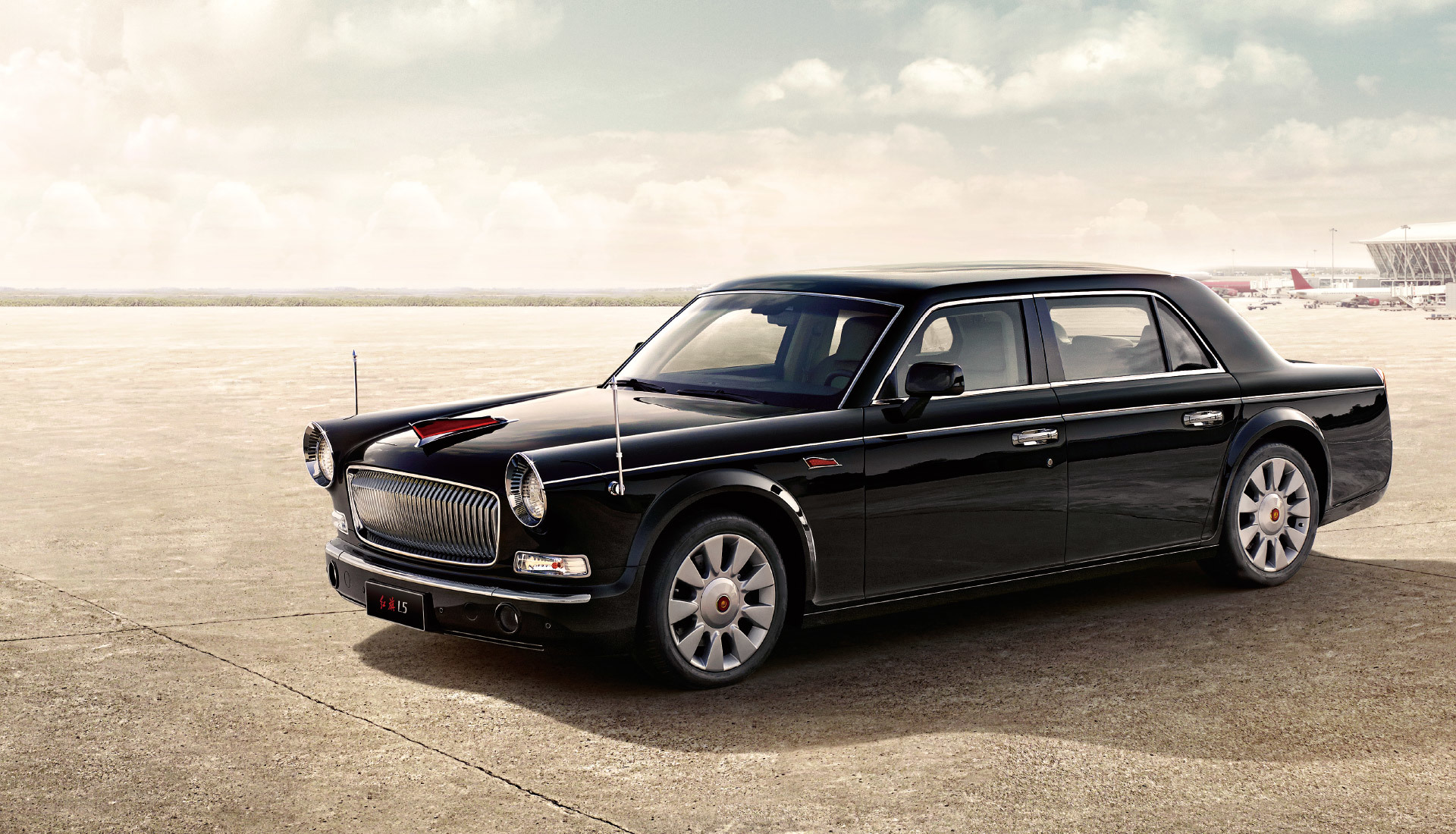   Hongqi ( ) 
