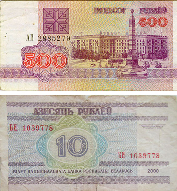   .  10   2000 . . 