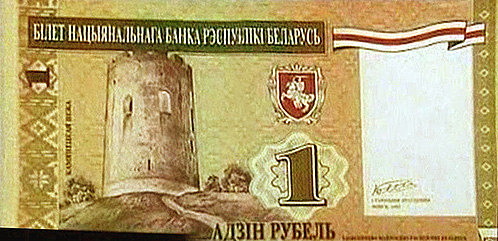 i   1994 . .        ,   -  