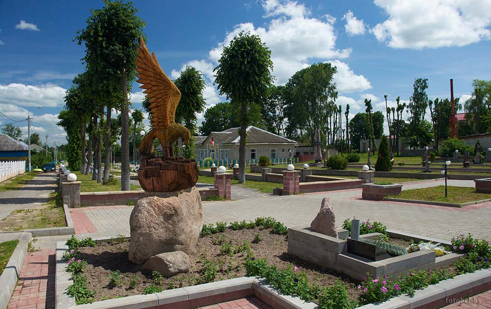 Краснополье. Сквер в Краснополье