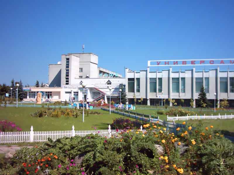 �������� �����. ������� ����. ��������� ������� ������