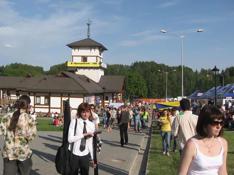 ����������� ���������-��������������� �������� - ������� ����������. ����. ��������