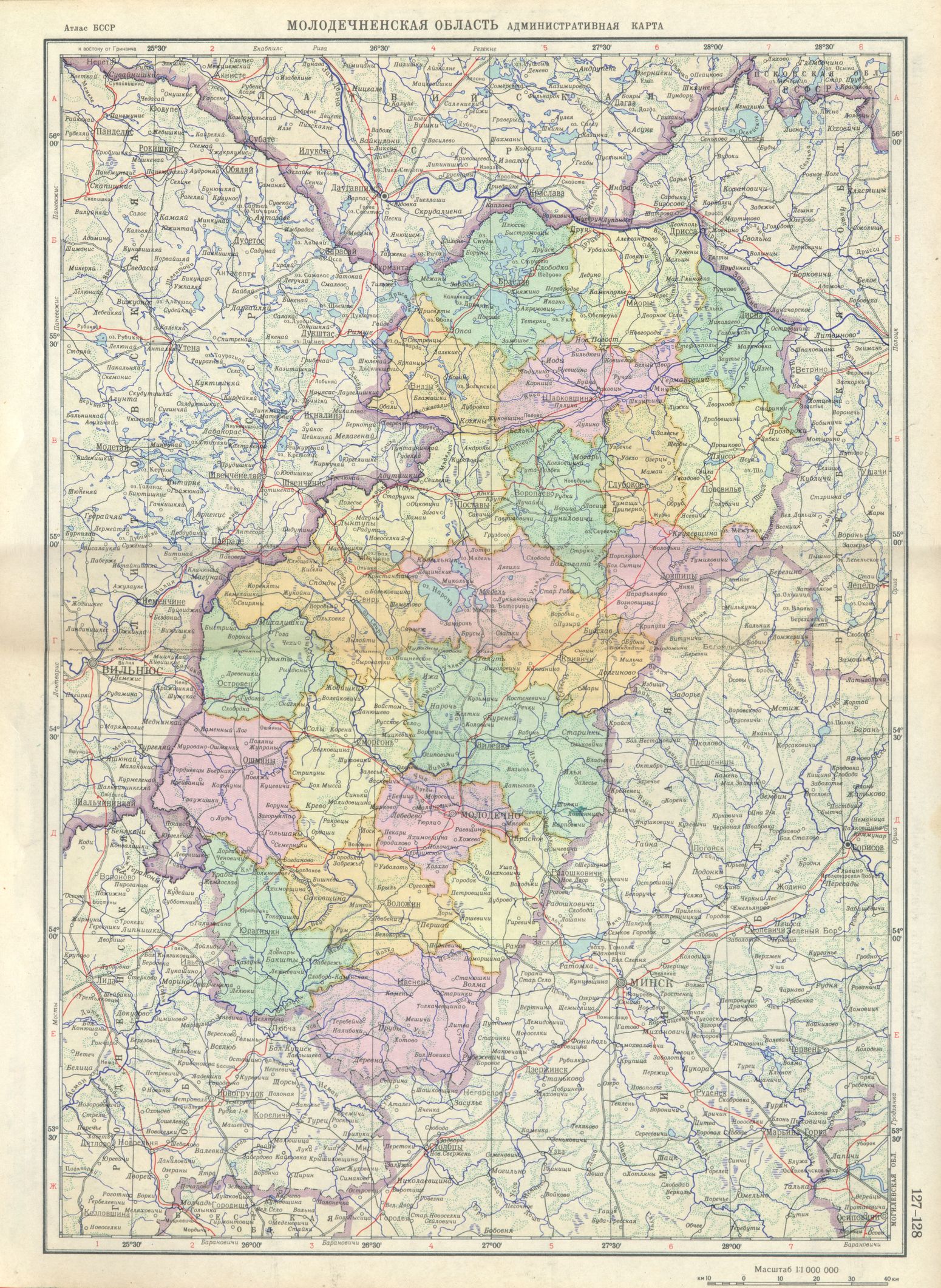 ������������� �������. ����� ������������� �������. ����. 