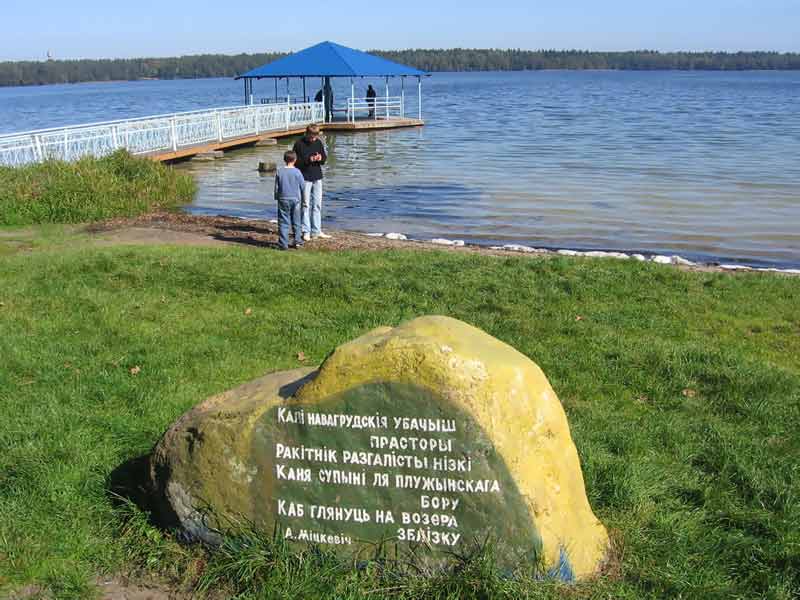 ��������� ����������. ���� ��������. �������� ����.  ���� ��������.. ����