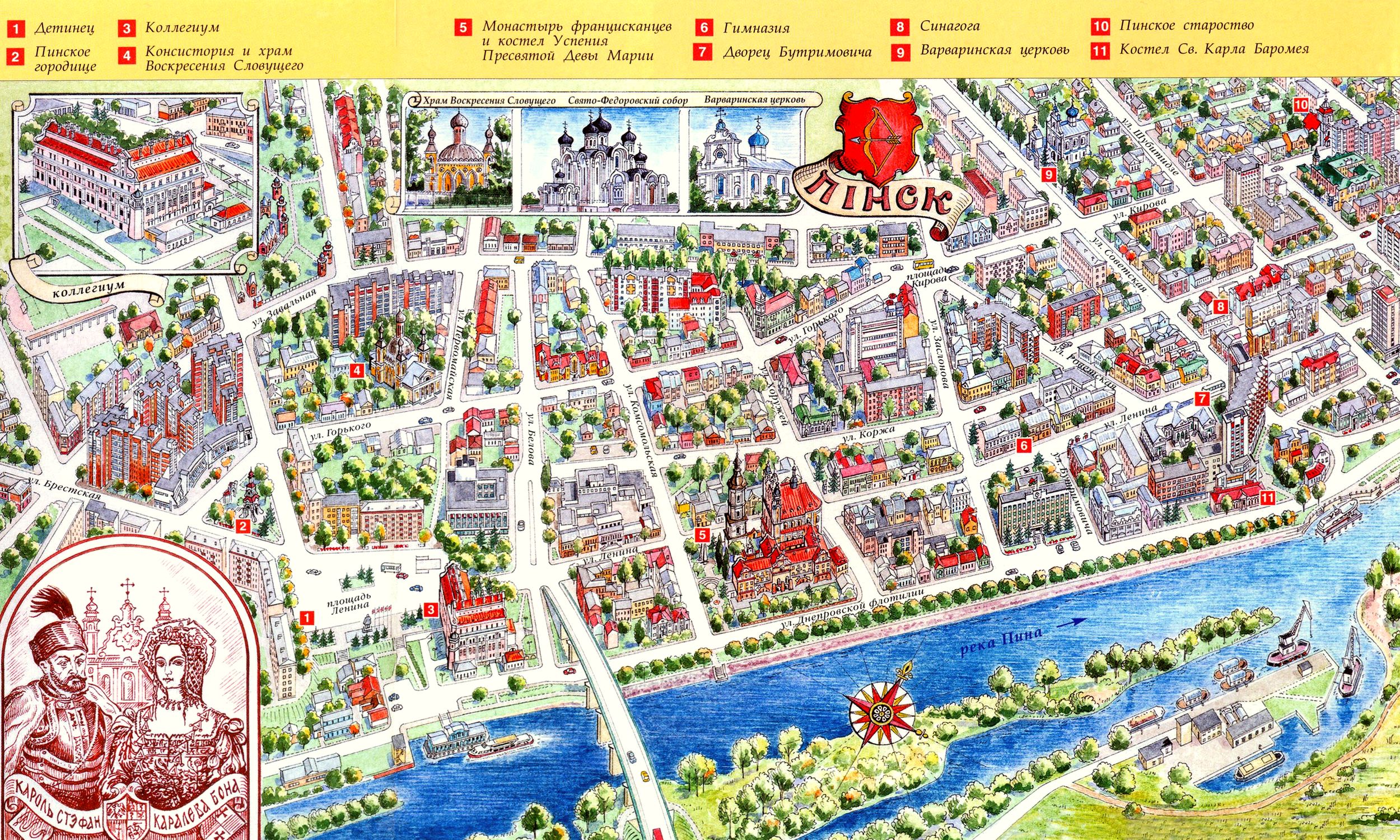 ����� ������. ������������� ����� ������. ��������� ����� ������. ����. 