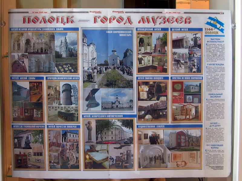 ����� �������.  ����. ��������