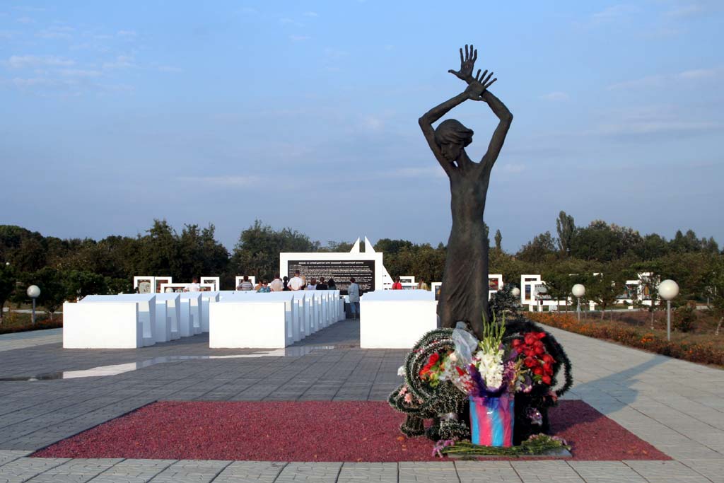 �������� ����� 41-�� ����. �������� ������� �������� ������