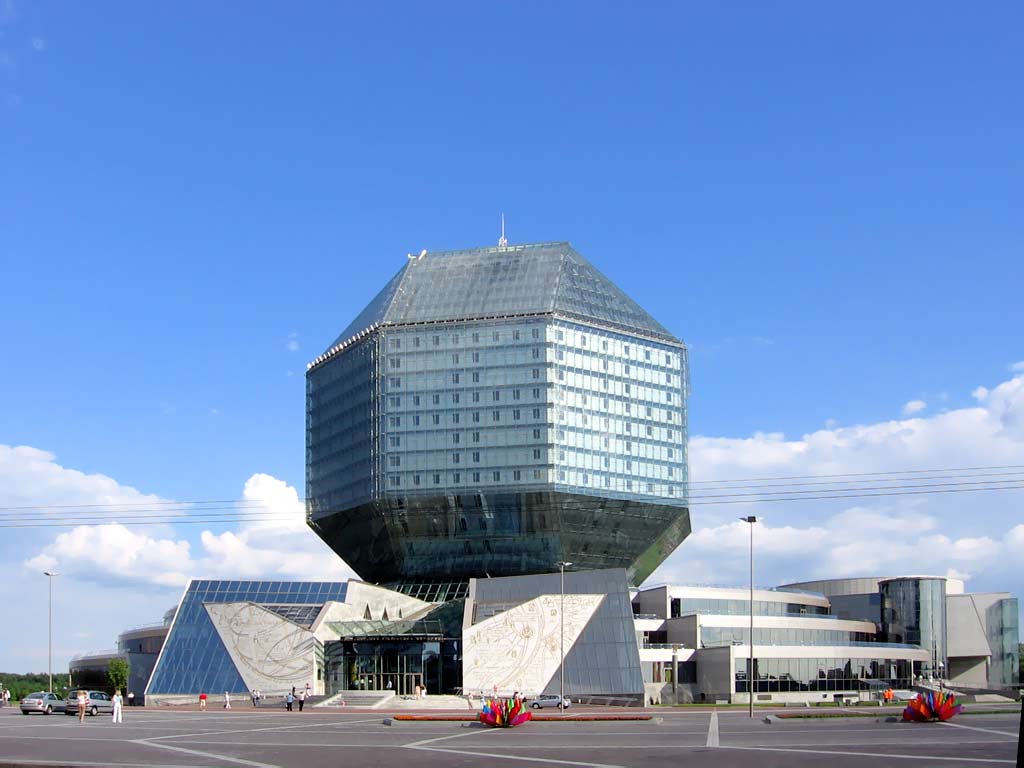 Минск. Национальная библиотека Беларуси