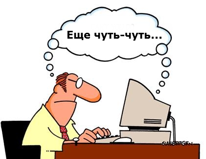Не надо изобретать велосипед. Мифы о предпринимательстве