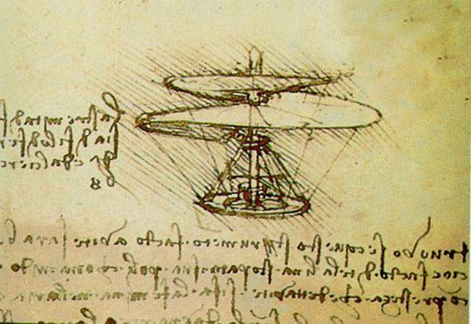 Вертолет. Летательные аппараты Леонардо да Винчи. Фото