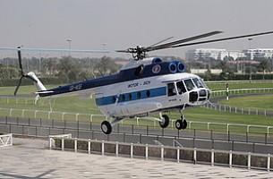 Вертолет МИ-8 МСБ