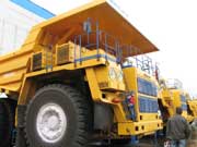 ������������� �����. belaz-75170. ����. ��������. ����������