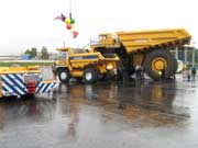 ���������� ����� ������� �� ����� ������������ �������������� ������. ������. ������� ���� 