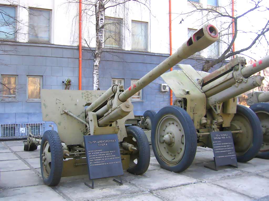 Пушка. Дивизионная пушка 76 мм. Лучший танк второй мировой войны. Пушки великой отечественной войны  