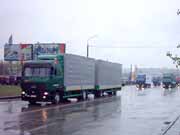 Wallpapers. maz-642290. .    -642290