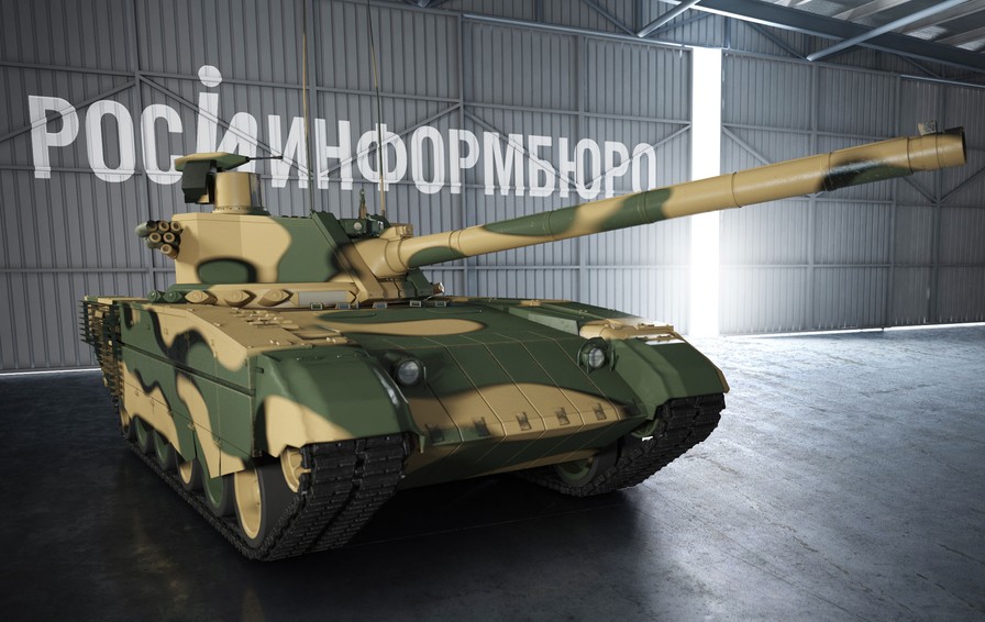 Танк Т-14
