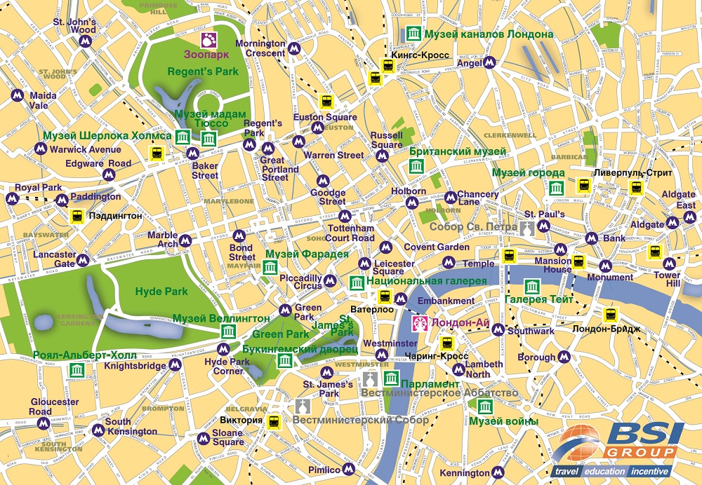Схема метро в Лондоне. Карта метро центра Лондона. Схема метро в центре Лондоне. 
