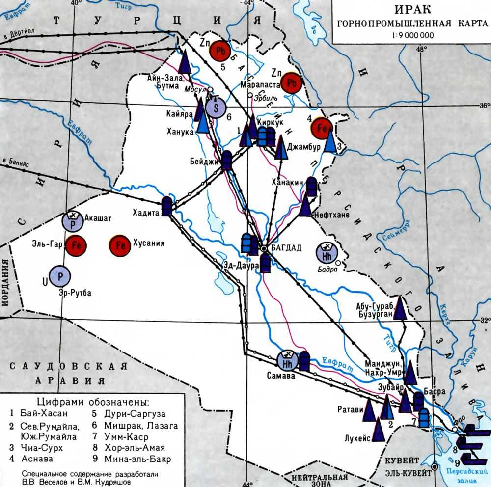 Нефтяные месторождения Ирака на карте.  фото