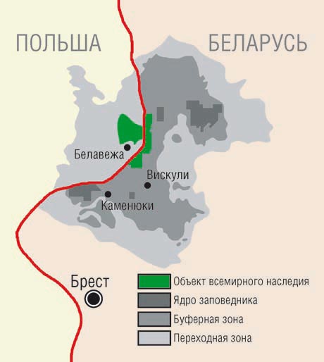 Вискули. Висули на карте Белоруссии. Резиденция Вискули фото