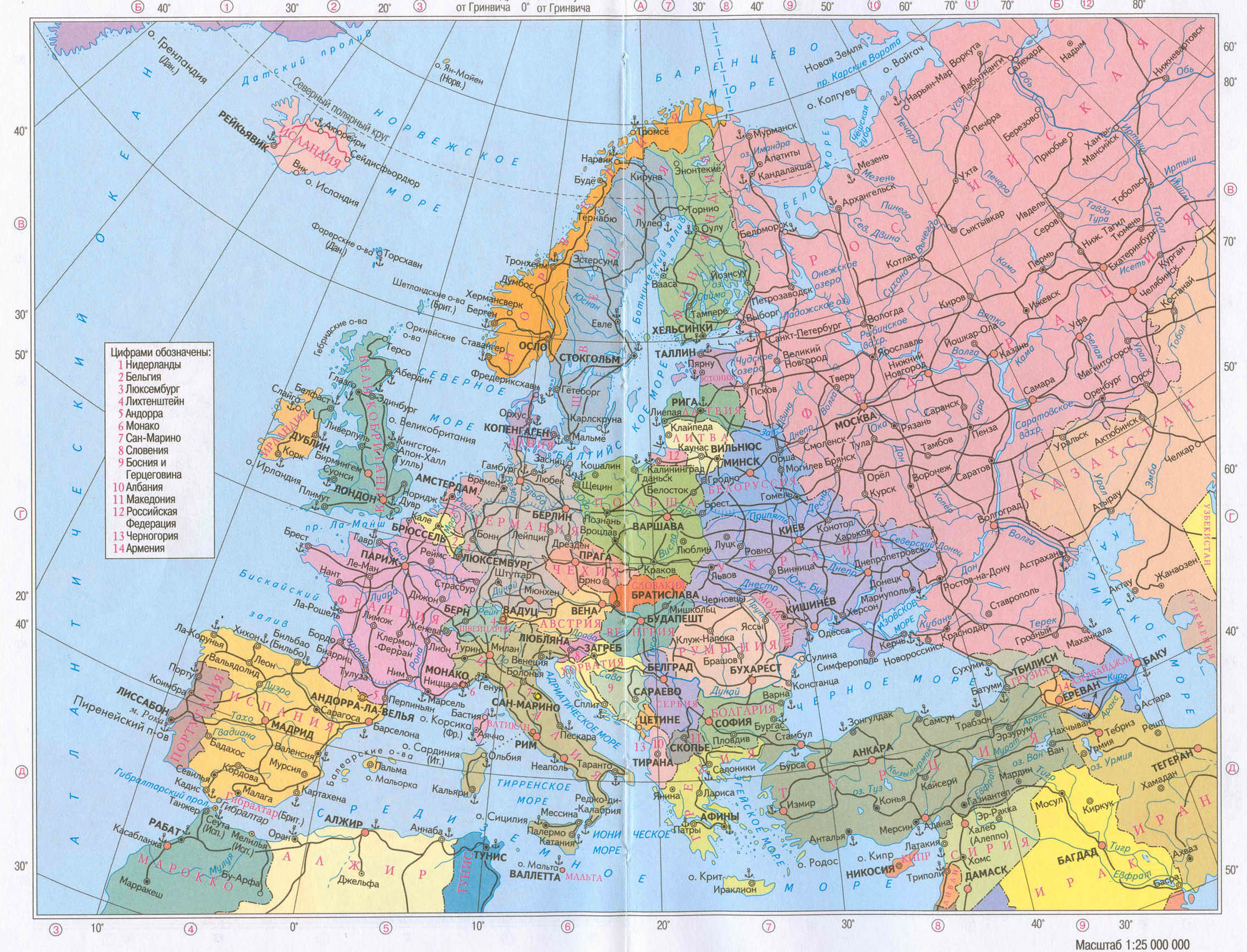 Политическая карта Европы. 