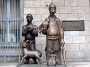 ������ ������ ��������t