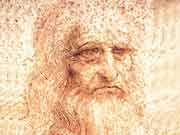 �������� �� �����