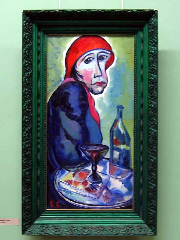 �������� ��������? Wallpapers