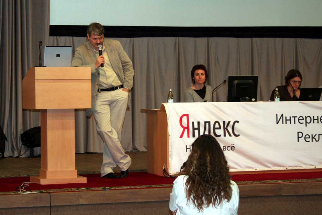 ���������� ����� � ������. �������� - �������: ��������� ����������� �������. ������������ �������