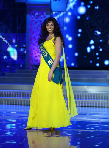 ���� ��������-1998. �������� ����. ����