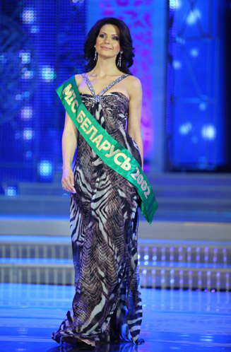 ���� ��������-2002. ����� ������. ����