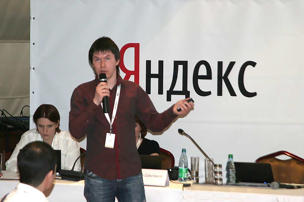 Интернет - реклама: Рекламные возможности Яндекса. Практический семинар