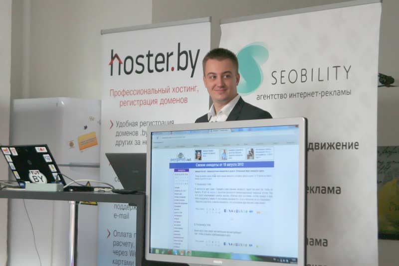 ������ �������. ����