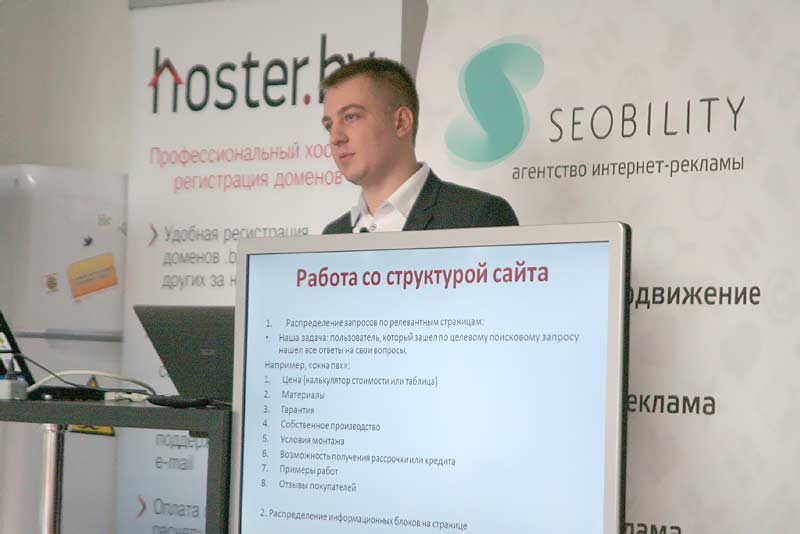 ������ �� ���������� �����.  ����