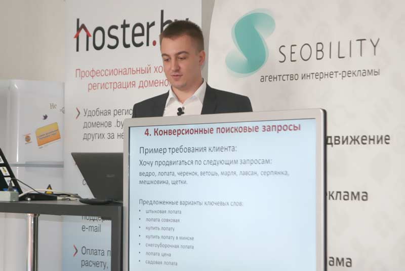 ������������� ��������� �������. ����