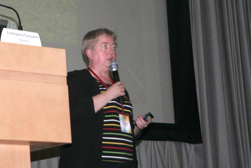 ��������� �������, ������������ �������� ���������. ����