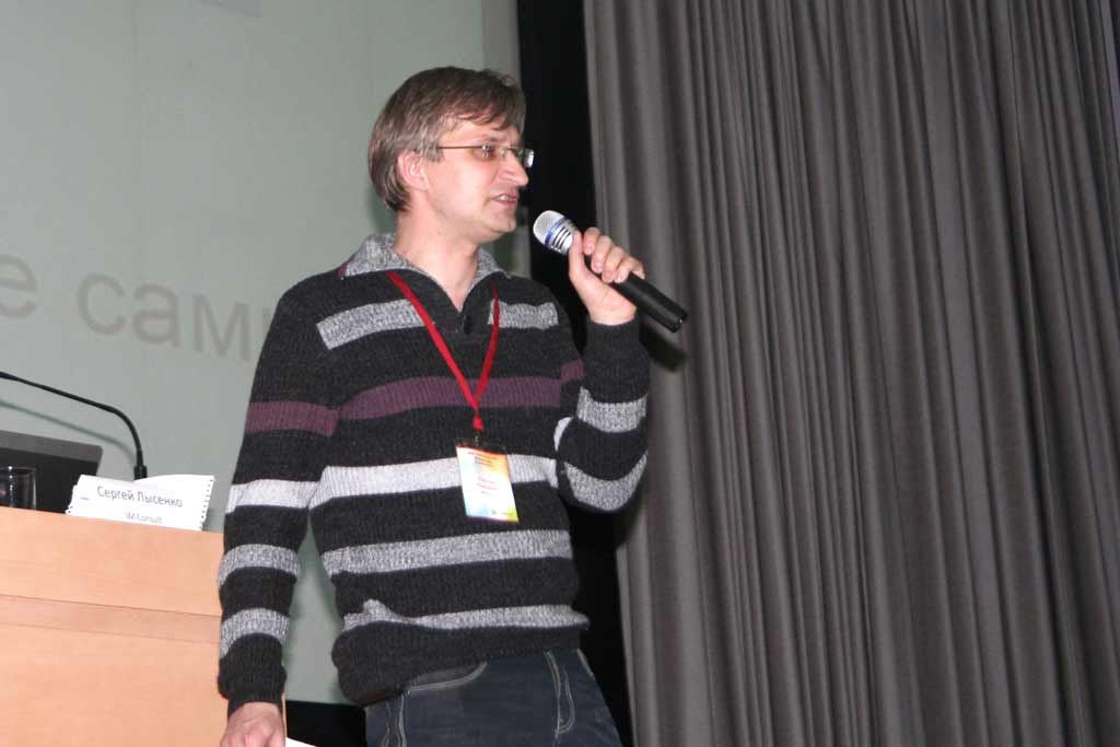 ������ �������, �������� �������� IM Consult. ����