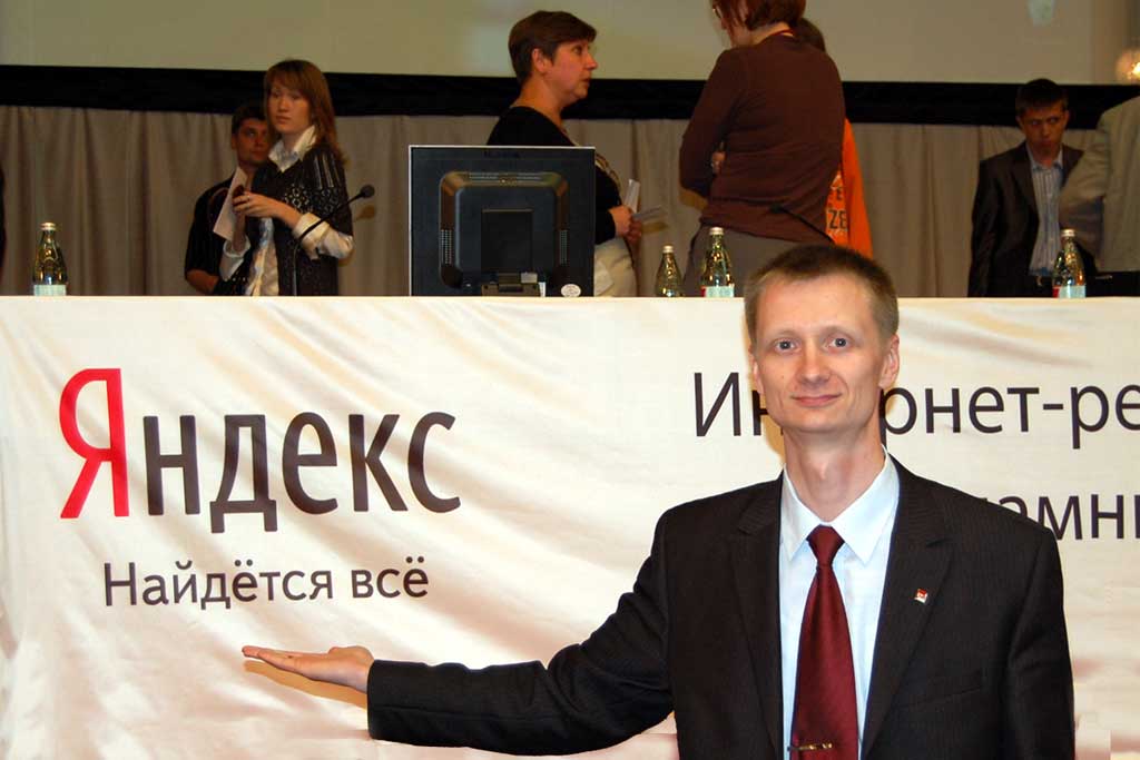 �������� - �������: ��������� ����������� �������. ������������ �������