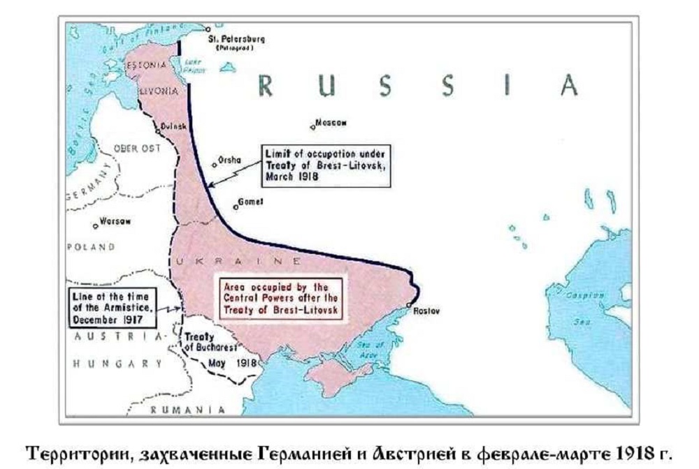 В каком году на политической карте мира появились Литва, Латвия, Эстония, Финляндия. фото