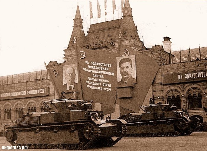   1927 . 