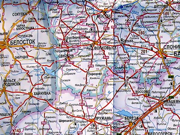 Погода в переяславке на 3 дня