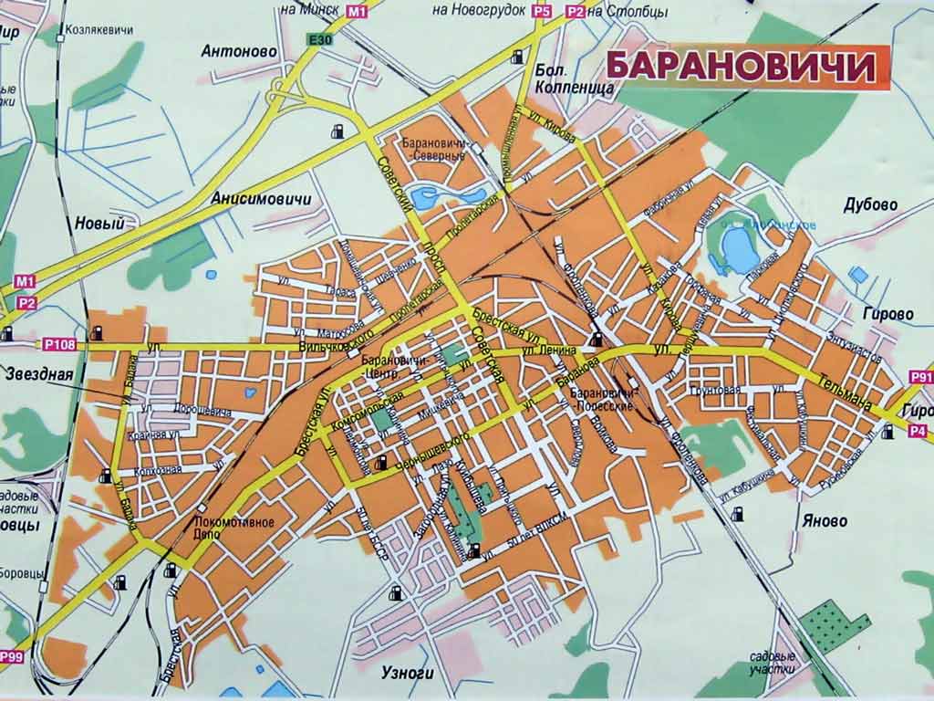 Карта Баранович. Скачать карту Баранович. Барановичи. Карта города.  Фото. Картинка