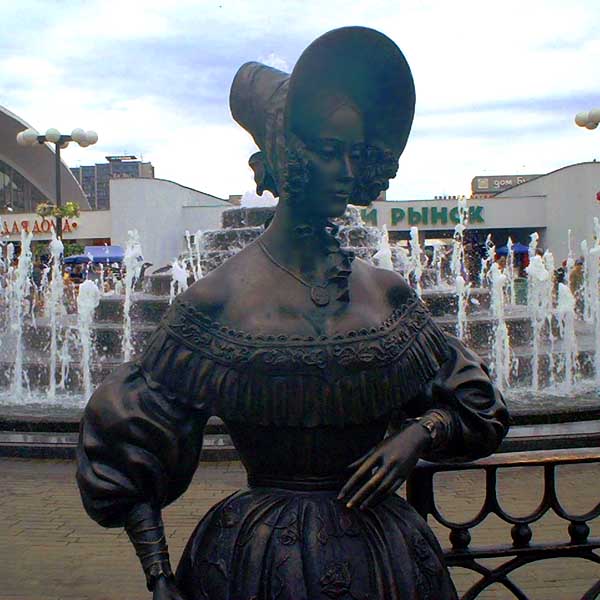 ��������� ����