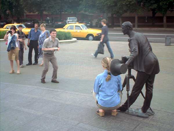 ��� ���������. 