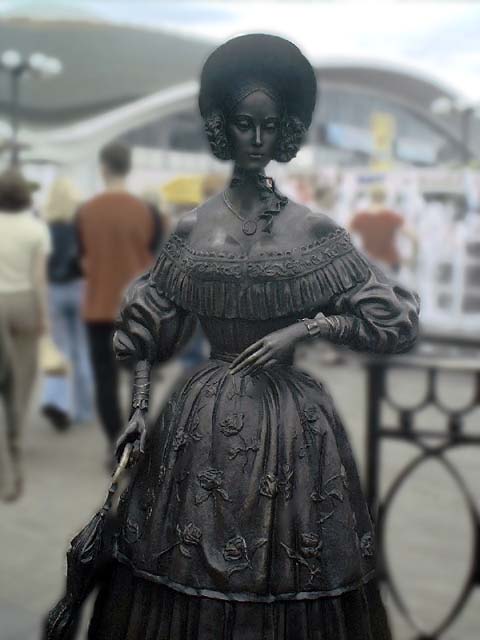 ���� � ��������. �����. ����