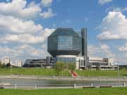 Фото. Минск. Семинар Яндекса в Минске