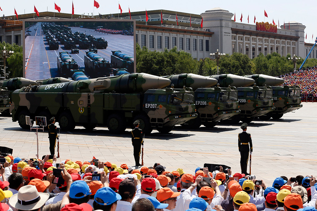    DF-21D