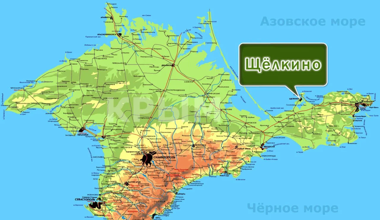 фото. Щелкино на карте Крыма
