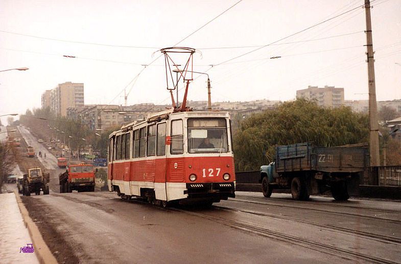 Константиновка фото